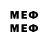 МЕТАДОН methadone Benny_8