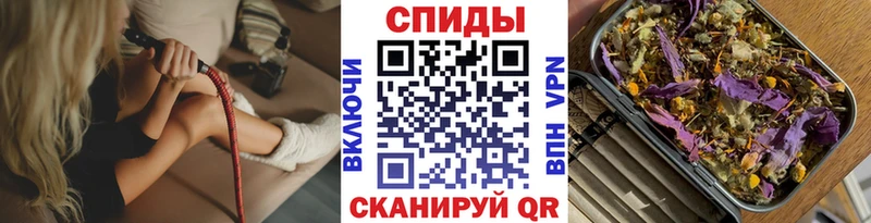 БУТИРАТ вода  Калачинск 