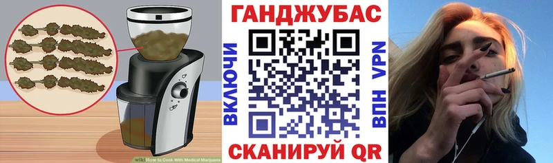 hydra маркетплейс  Калачинск  Canna-Cookies марихуана  сколько стоит 