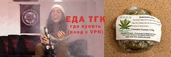 apvp Горно-Алтайск