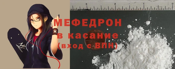 apvp Горно-Алтайск