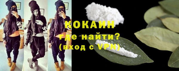 скорость mdpv Горнозаводск
