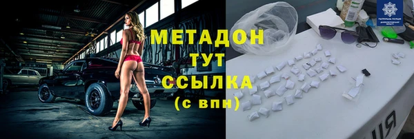 apvp Горно-Алтайск