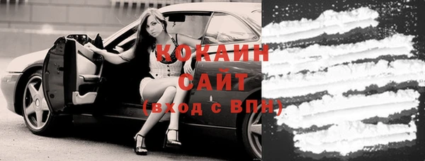 кокс Инта