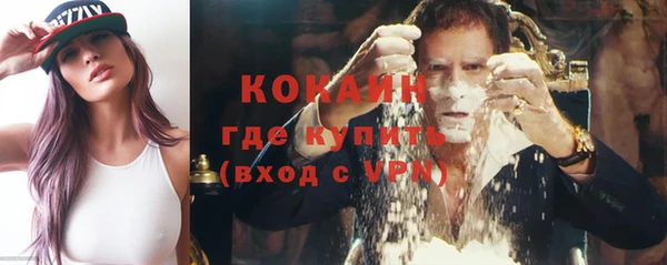 apvp Горно-Алтайск