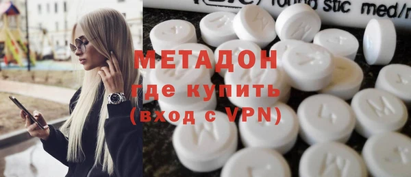 mdma Горняк