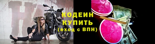 скорость mdpv Горнозаводск