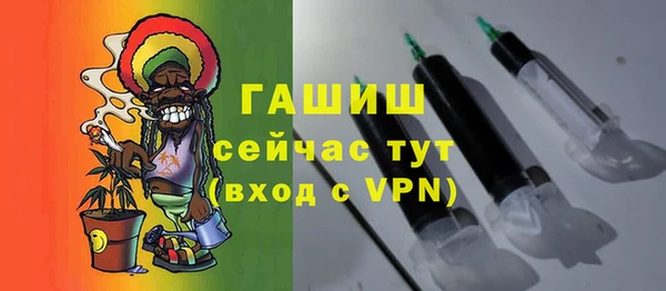 скорость mdpv Горнозаводск