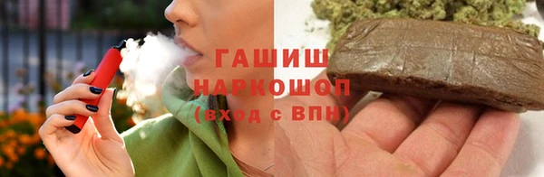 PSILOCYBIN Иннополис