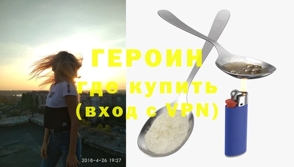 mdma Горняк