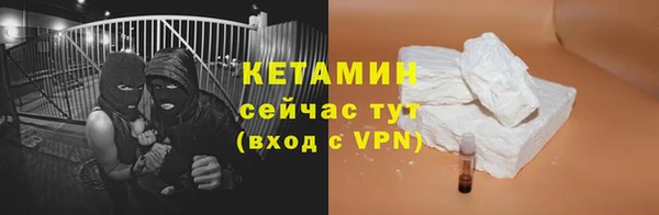 героин Щучье