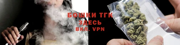 кокс Инта