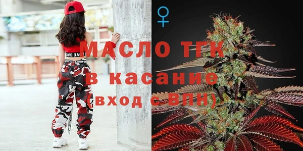 apvp Горно-Алтайск