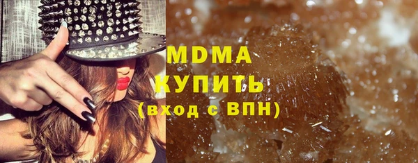 скорость mdpv Горнозаводск