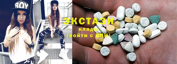 PSILOCYBIN Иннополис