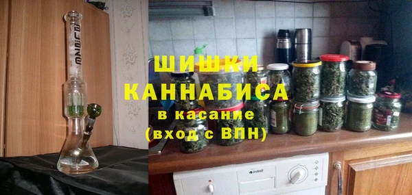 mdma Горняк