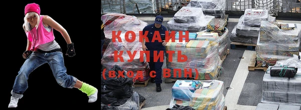 mdma Горняк