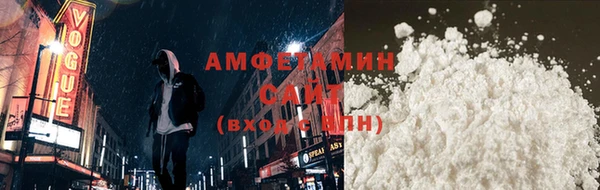 скорость mdpv Горнозаводск