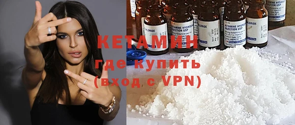jwh Щигры