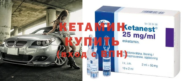 mdma Горняк