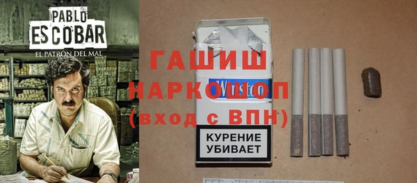 mdma Горняк