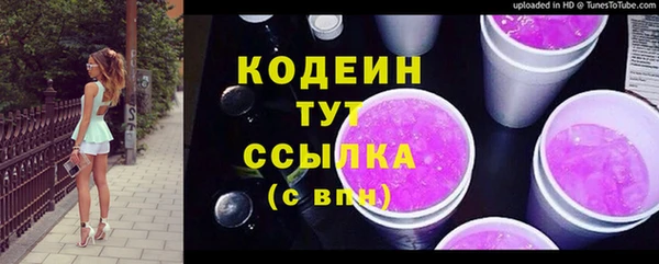 mdma Горняк
