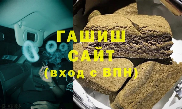 mdma Горняк