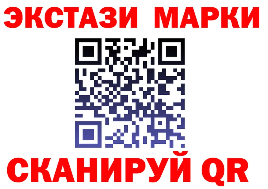 КЕТАМИН VHQ зеркало мориарти MEGA Калачинск